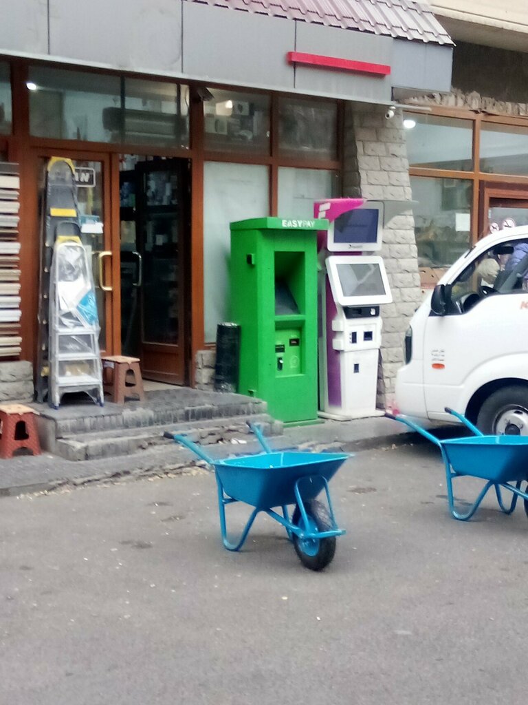 Payment terminal Easypay, Yerevan, photo