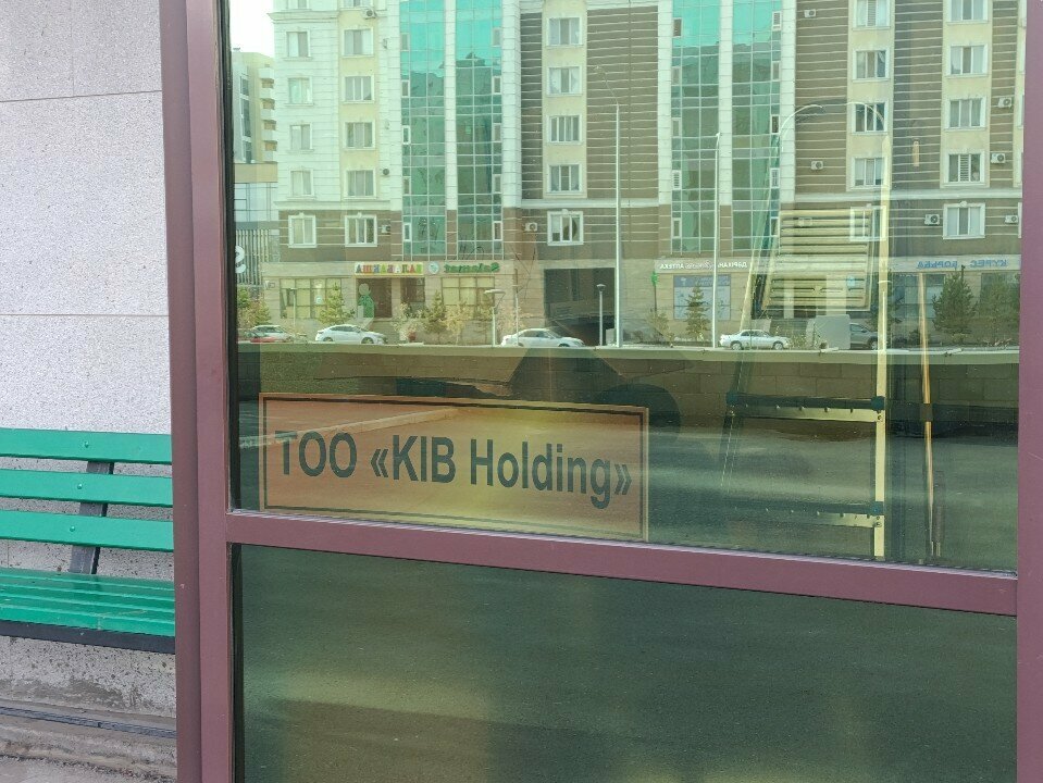 Rental of construction and special equipment Kib Holding, Astana, photo