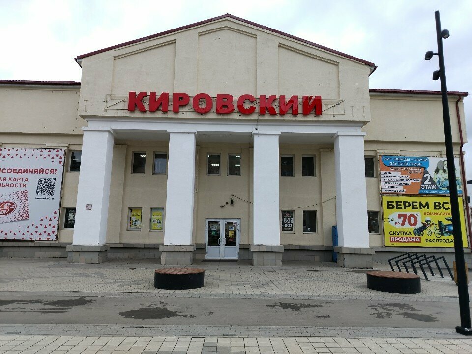 ATM Т-Банк, Berezovskyi, photo