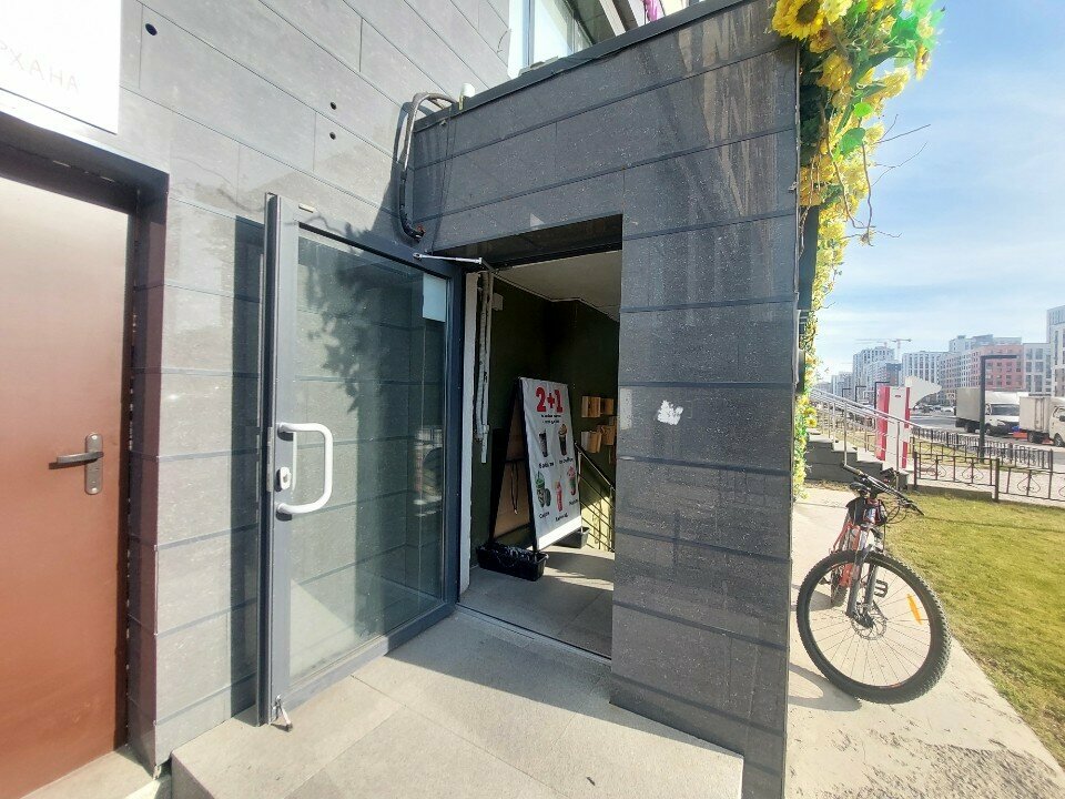 Flower shop Secret Garden, Astana, photo