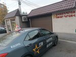 Star Drive (Rubinyants Street, 5/9), driving school