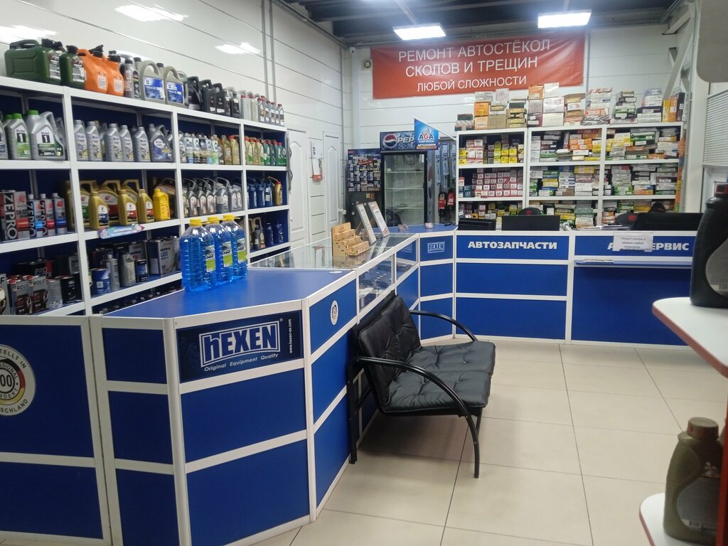 Car service, auto repair АвтоЛайн, Krasnoyarsk, photo