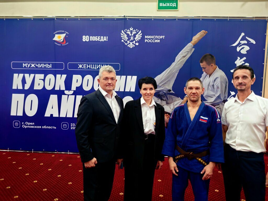 Sports school Бексай, Orel, photo