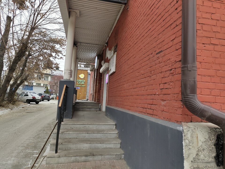 Фото Ловец снов