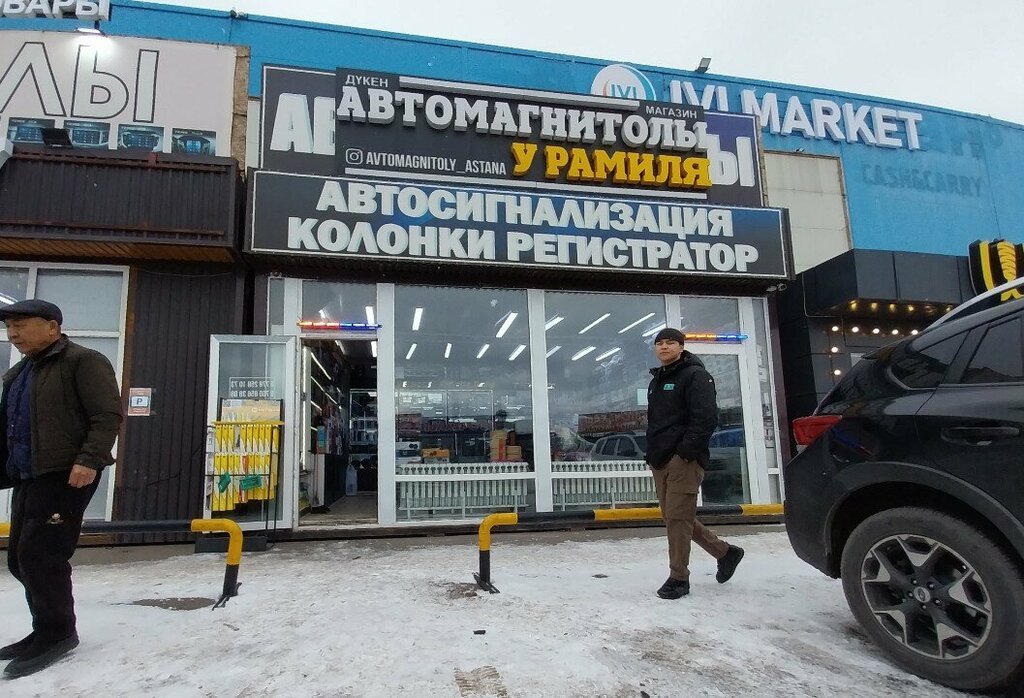 Sound and lighting equipment Car Stereos at Ramil's, Astana, photo