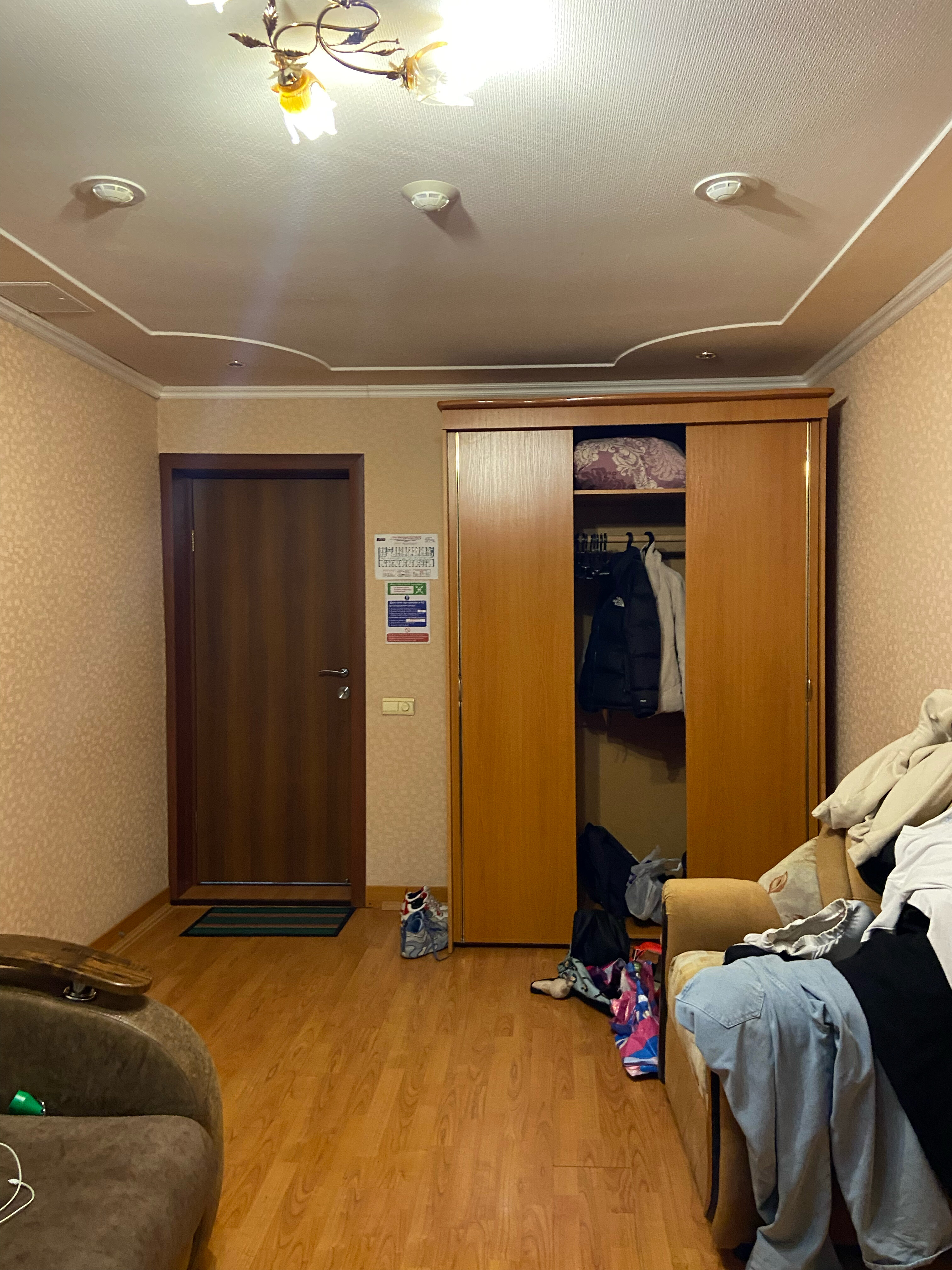 Фото Юбилейная