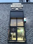 Borodach (9 Yanvarya Street, 68/2к3), barber shop