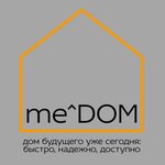Me Dom (улица Воровского, 3А), construction of country houses and cottages