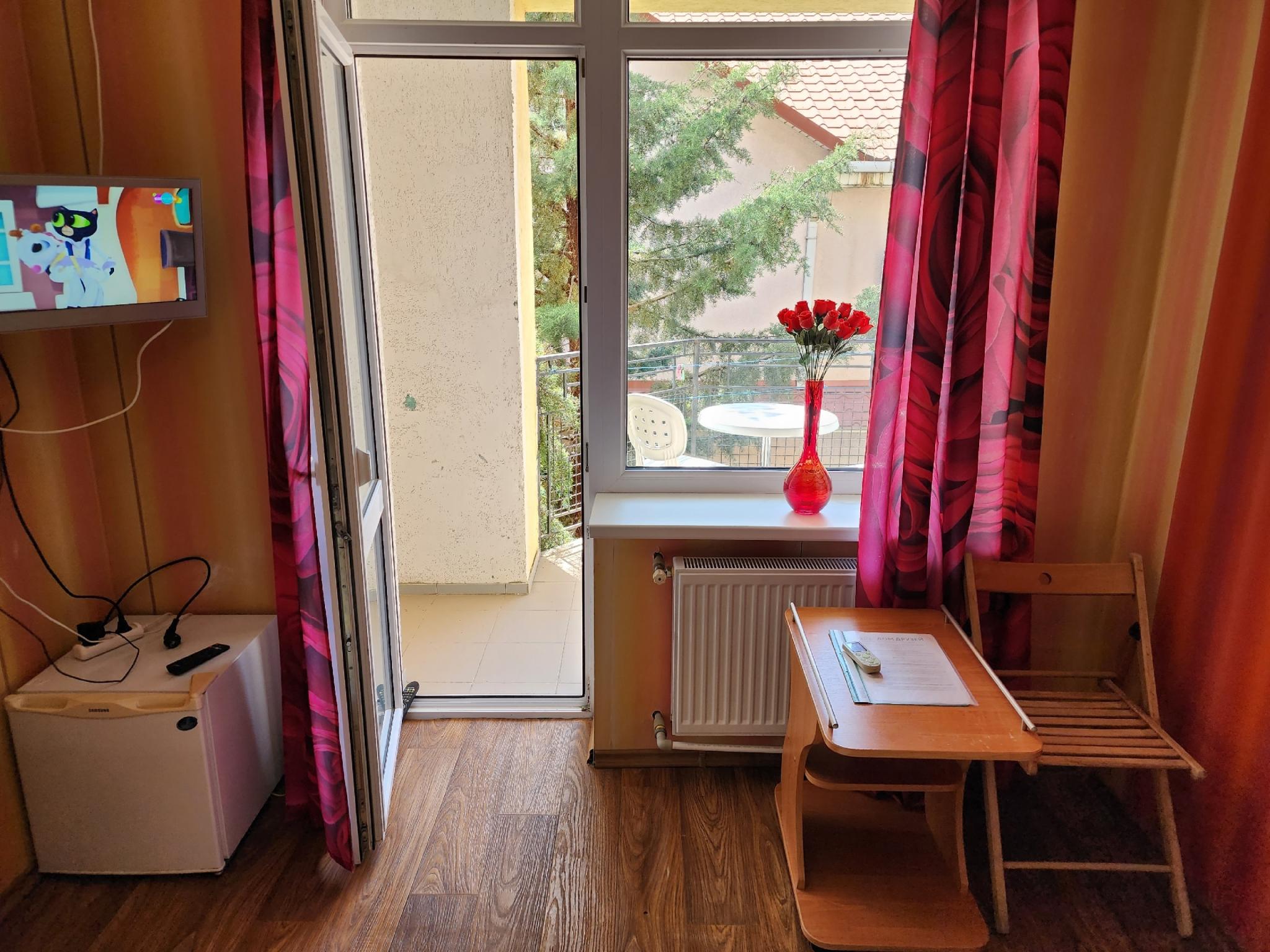 Фото Дом друзей