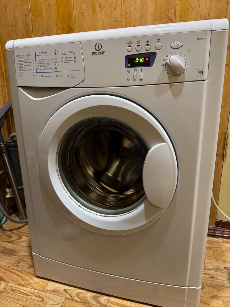 Appliance repair Recovery Store, Yesk, photo