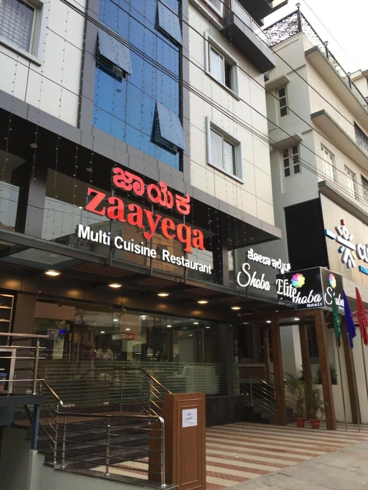 Фото Shoba Elite