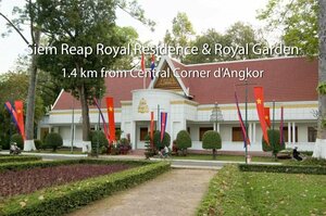 Гостиница Central Corner d’Angkor