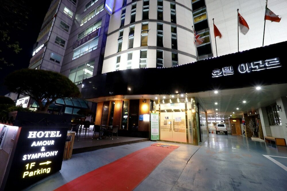Фото Amour & Symphony Hotel