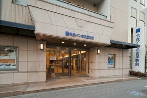 Гостиница Meitetsu Inn Nagoya Ekimae