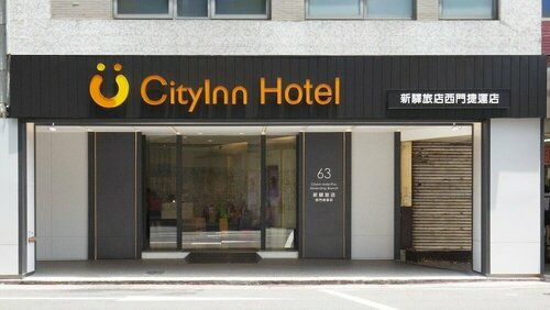 Внешний вид отеля CityInn Hotel Plus Ximending Branch в Тайбэйе, фото 2