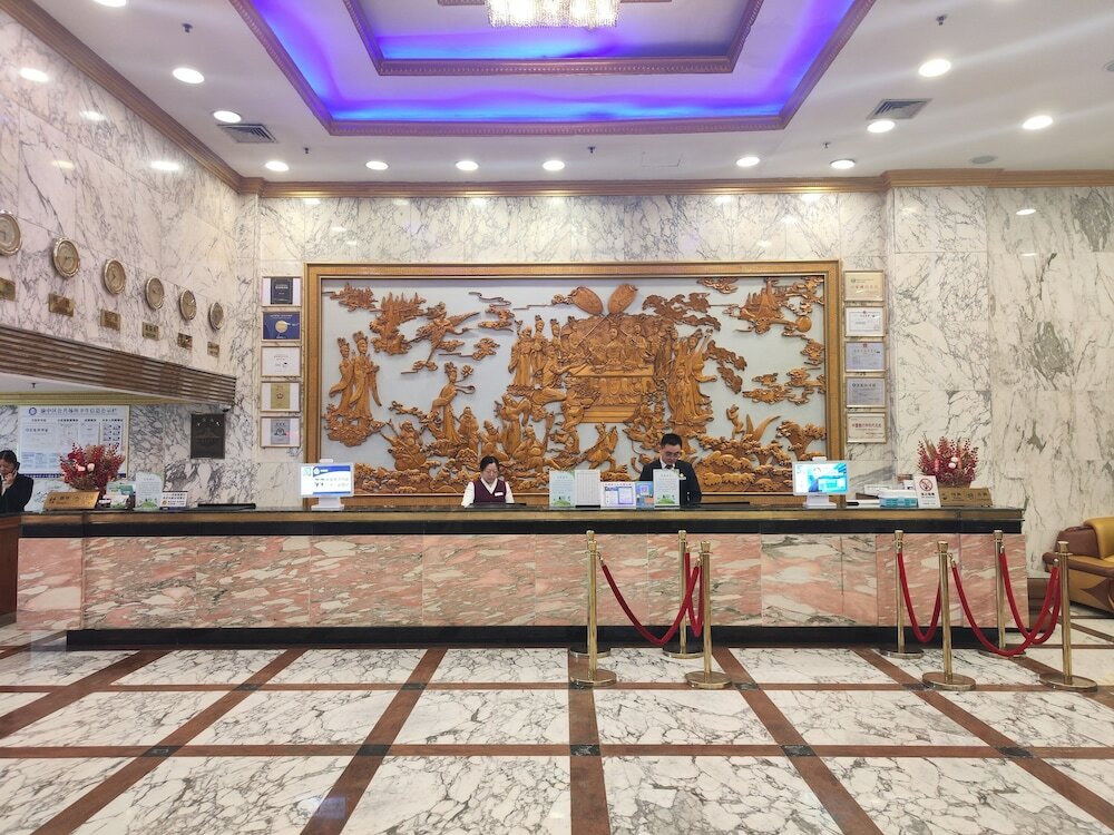 Фото Chongqing Milky Way Hotel