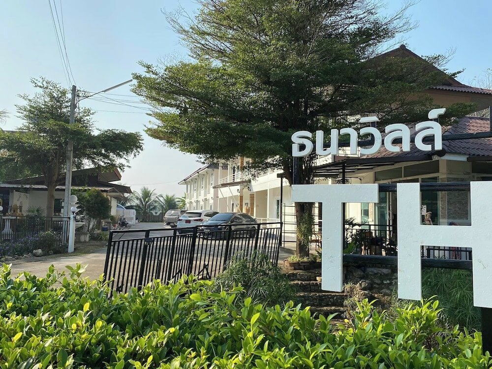 Фото ThanaVill Resort