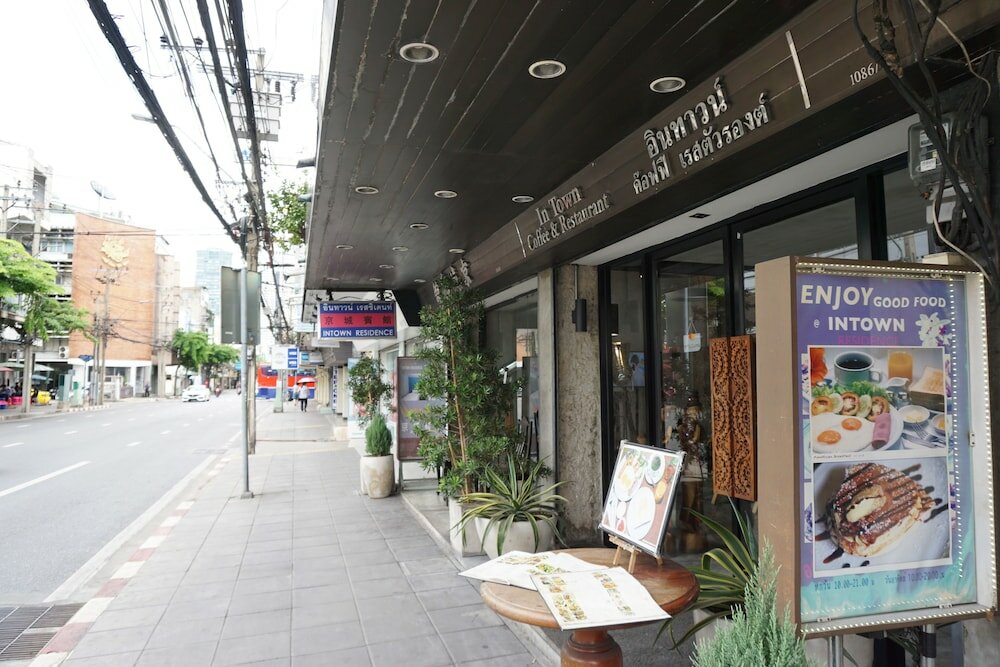 Фото Intown Residence