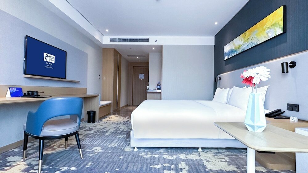 Фото Holiday Inn Express Liaocheng Chiping, an Ihg Hotel