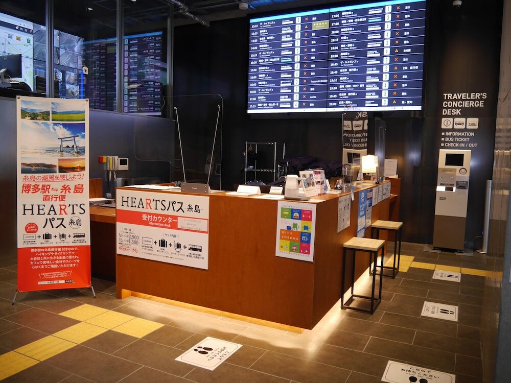 Фото Hearts Capsule Hotel & SPA Hakata