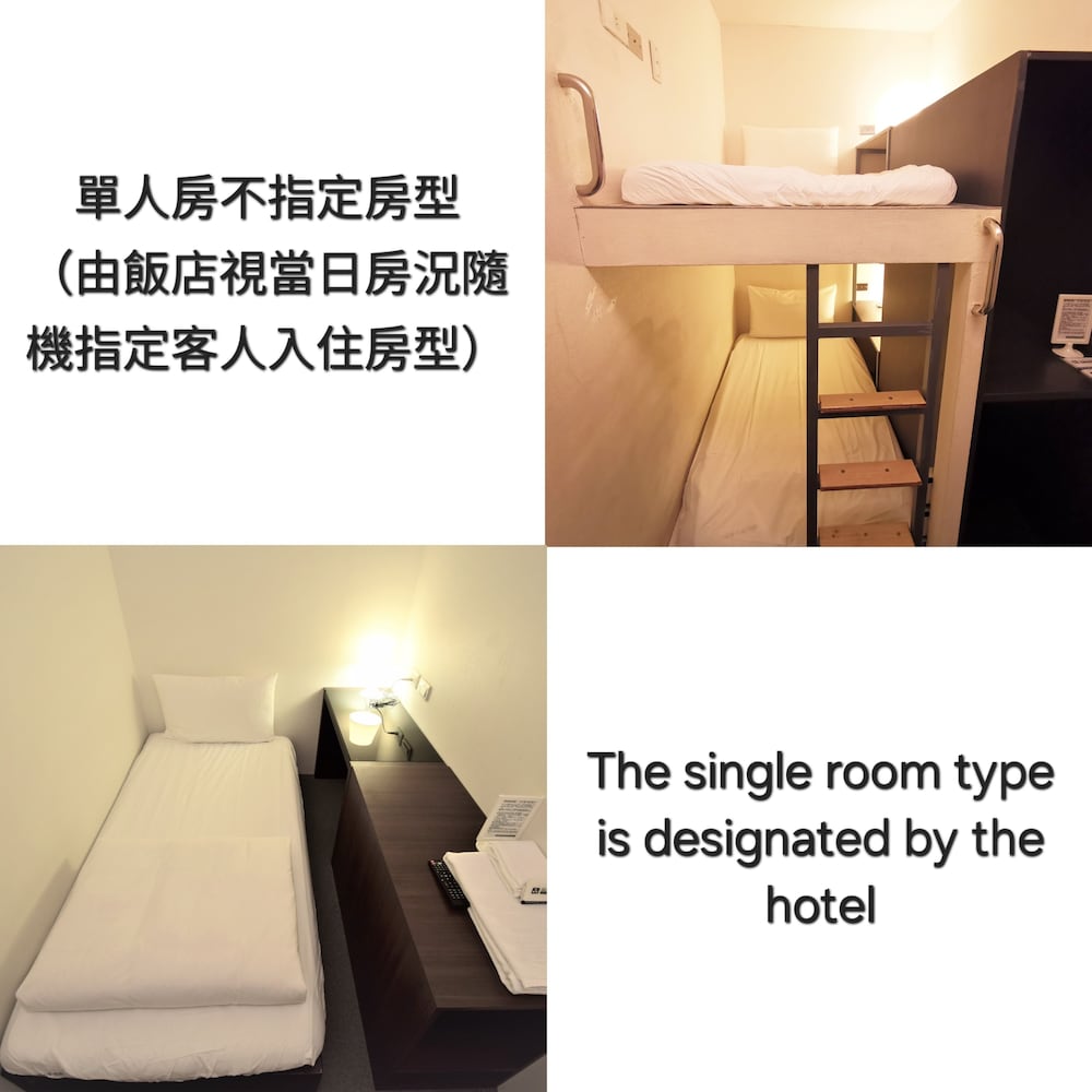 Фото Inn Cube Ximen