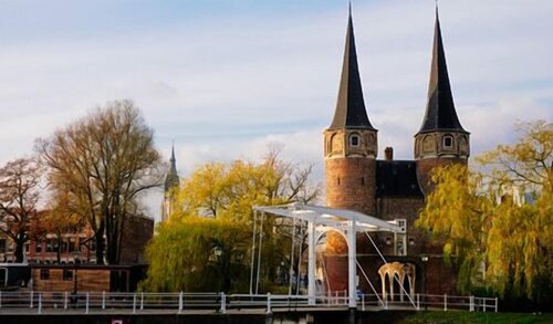 Внешний вид отеля Hotel Royal Bridges в Делфте, фото 4