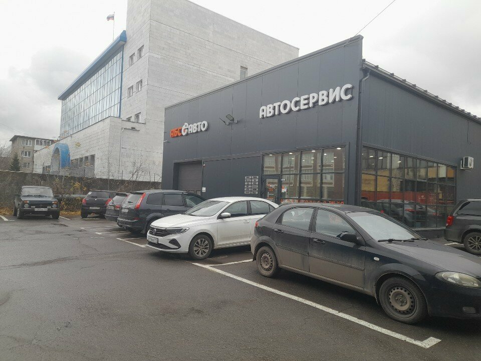 Power bank rental Бери заряд, Perm, photo