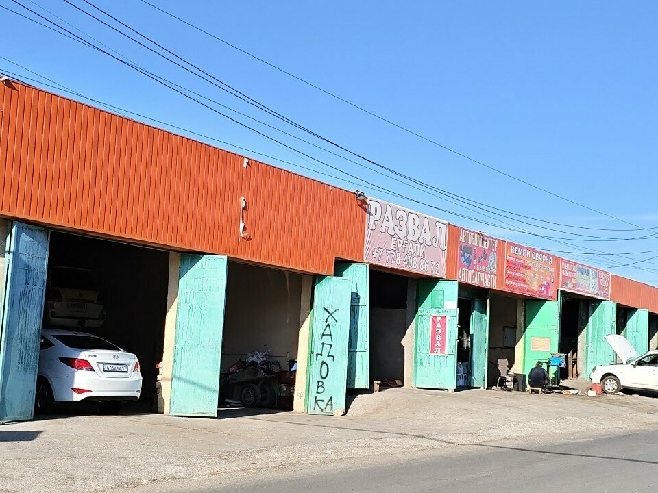 Repair of starters and generators Auto Electric Repair Workshop, Chimkent, photo