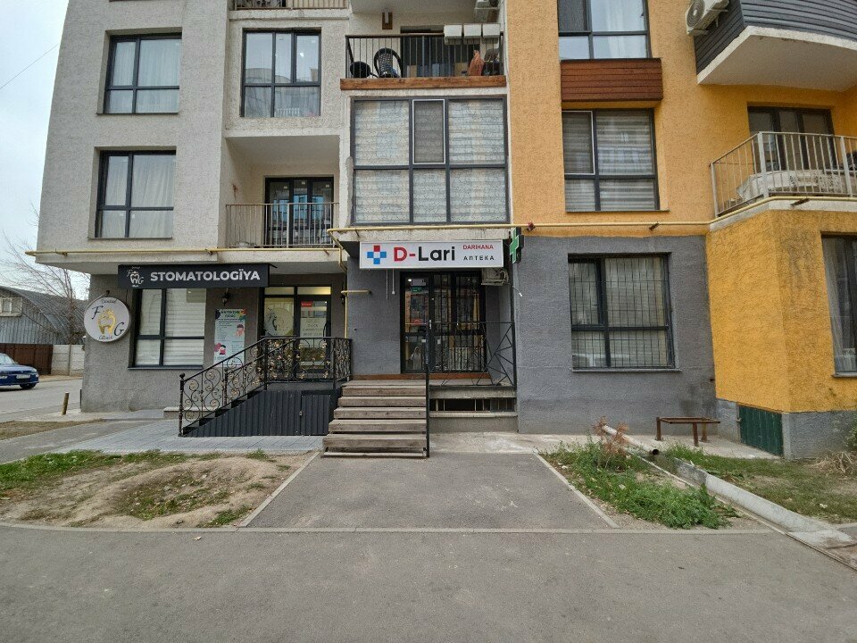 Pharmacy D-Lari, Almaty, photo