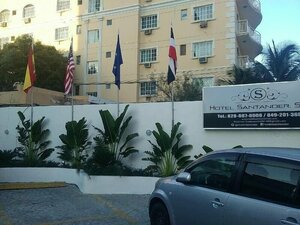 Гостиница Hotel Santander Sd