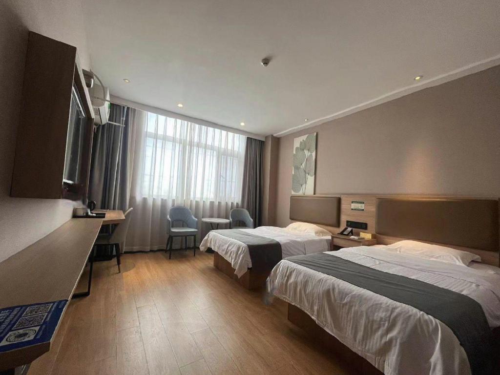 Фото GreenTree Inn Changzhou Chunqiuyancheng Express Hotel