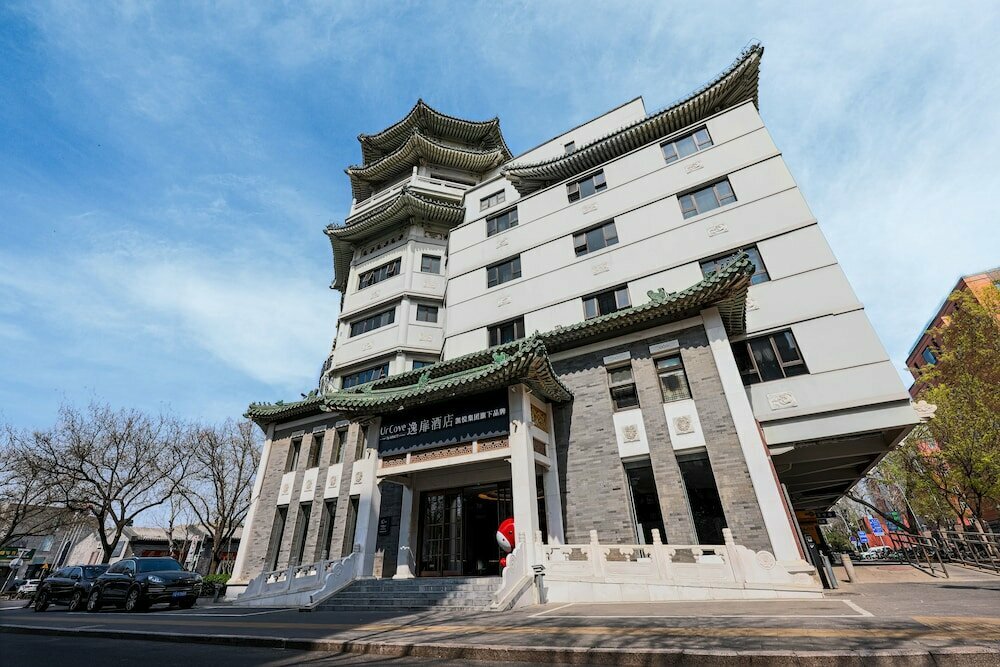 Hotel Tianan Rega Hotel Beijing, Beijing, photo