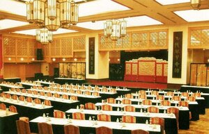Гостиница Jinling Mandarin Garden Hotel Nanjing
