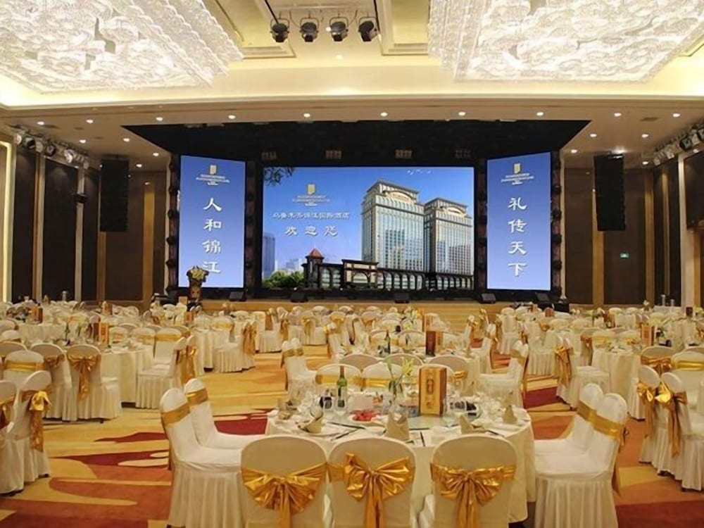 Фото Jin Jiang International Hotel Urumqi