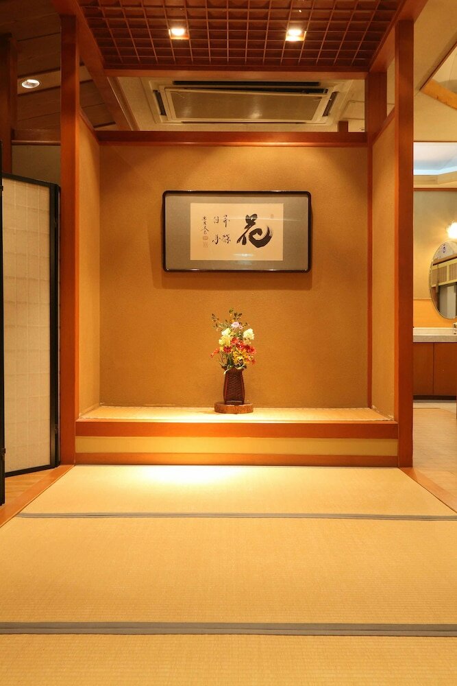 Фото Hananoyado Matsuya