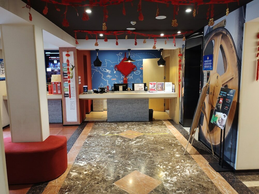 Фото Ibis Beijing Tiantandongmen Metro Station Hotel