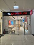 re:premium (Donbasskaya Street, 40), electronics store