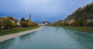 Гостиница Amedia Express Salzburg