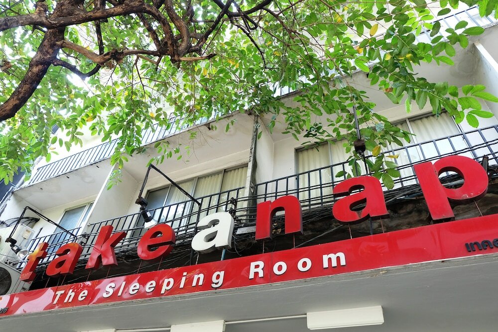 Фото Take A Nap Hotel