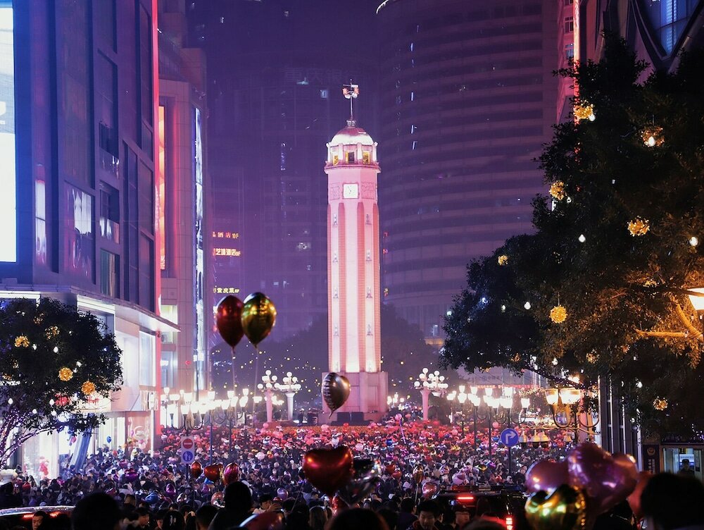 Фото Hyatt Regency Metropolitan Chongqing