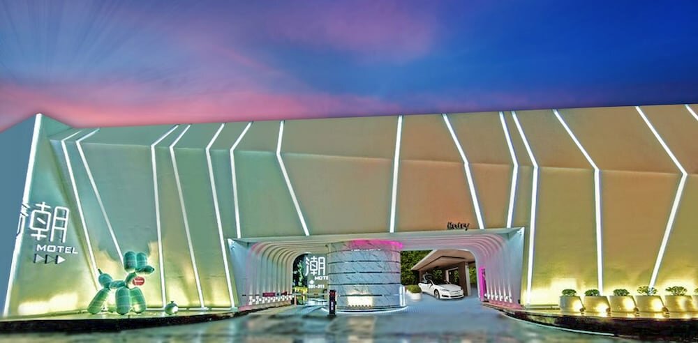 Hotel Chao Motel, Taoyuan, photo