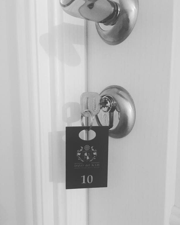 Фото Davo del Kar