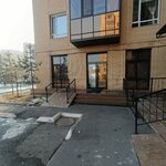 Feeling Life (Shaımerden Qosshyǵululy kóshesi, 8/2), social rehabilitation centre