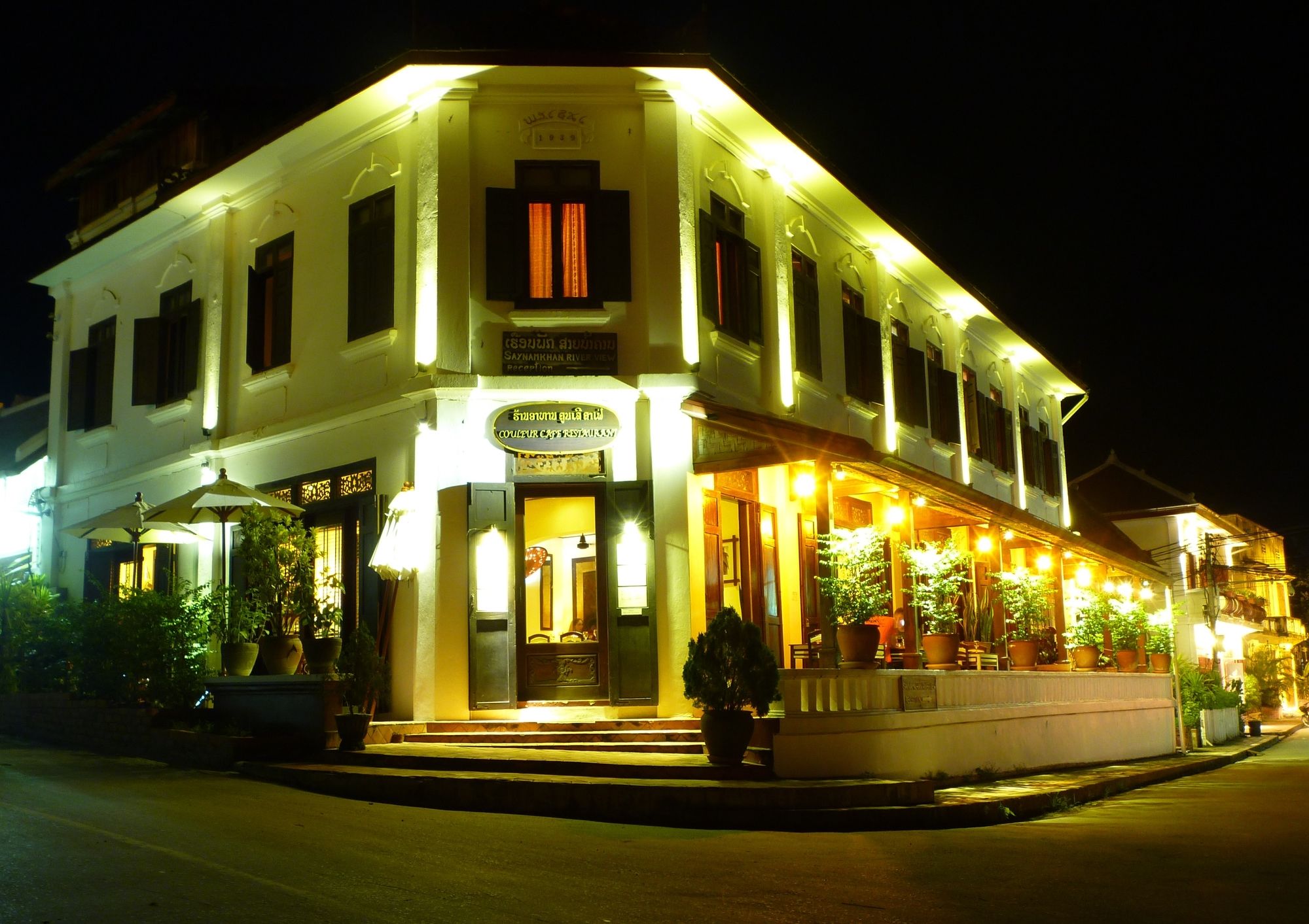 Фото Saynamkhan River View