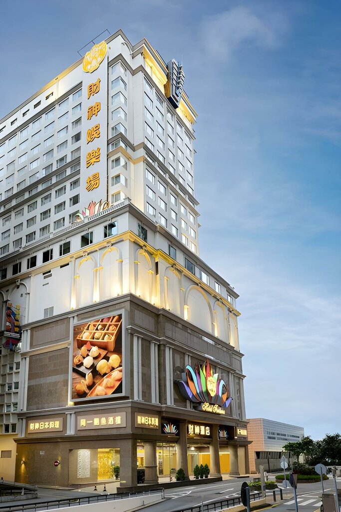 Hotel Hotel Fortuna, Macau, photo