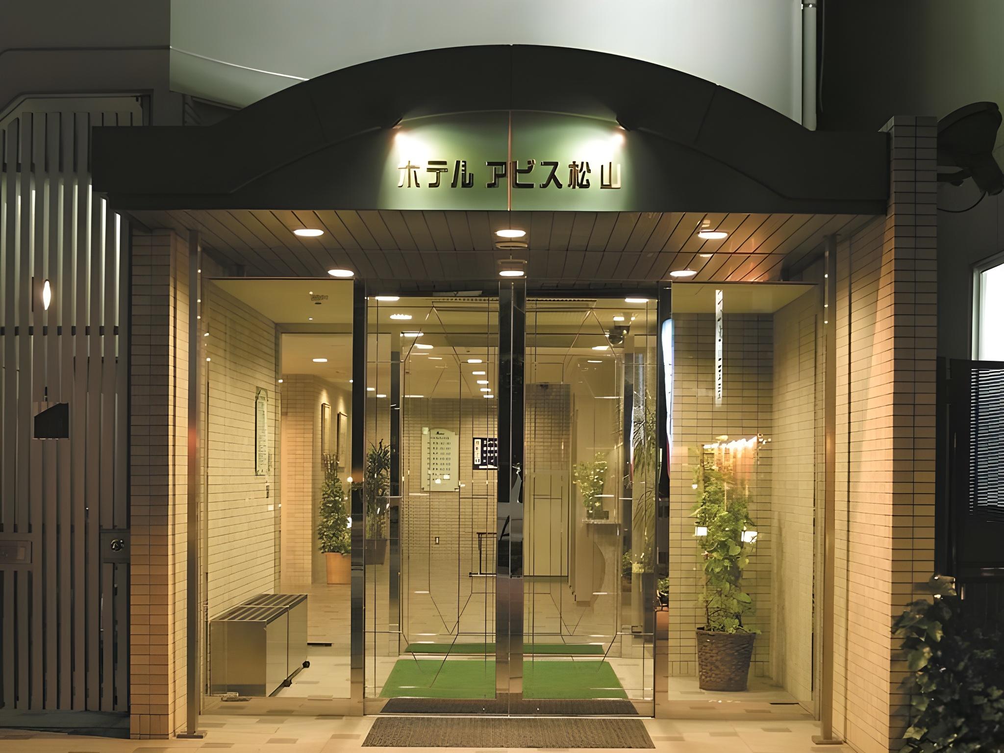 Фото Kenchomae Hotel Abis Matsuyama