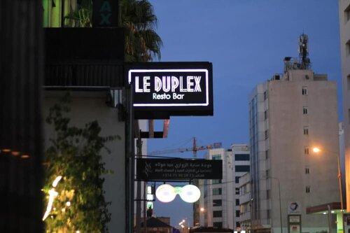 Гостиница Le Pacha Tunis в Тунисе