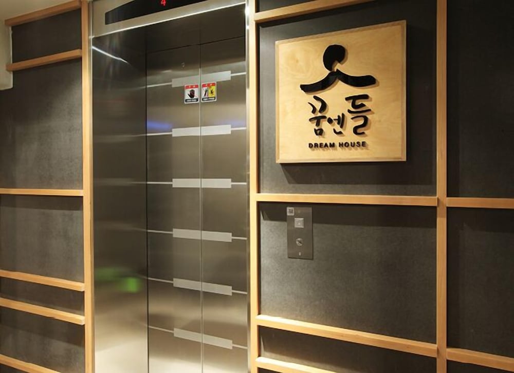 Фото Dream House