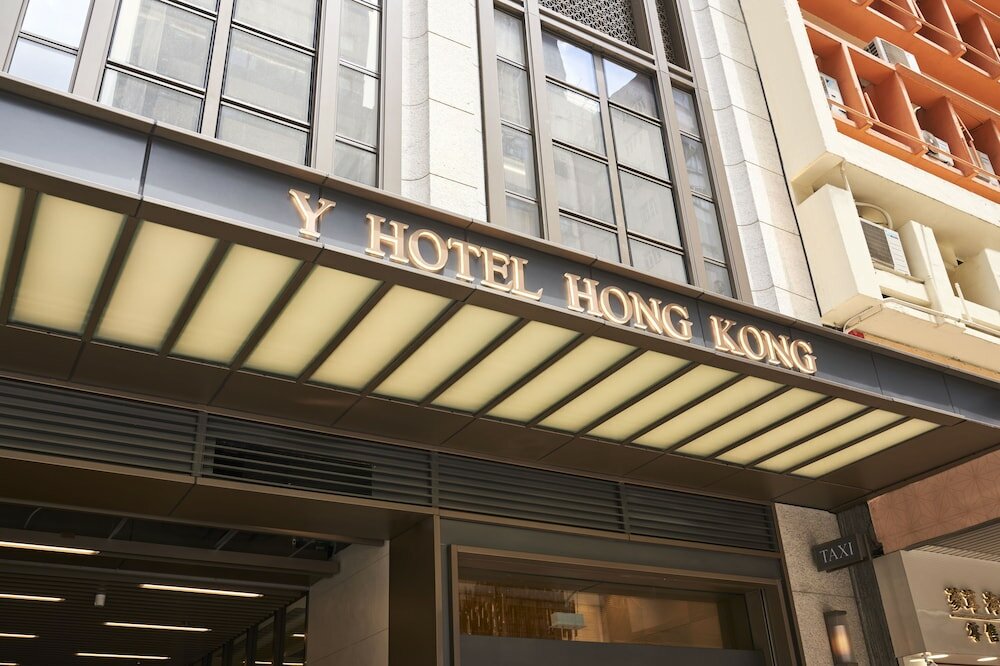 Фото Y Hotel Hong Kong