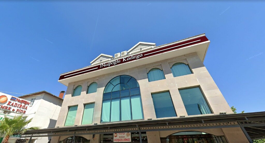Bakery Naipoğlu Kadırga Ekmek Fırını, Izmit, photo
